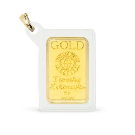 純金 5グラム 田中貴金属製インゴット ペンダントトップ - Holy